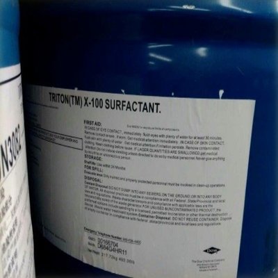 Ashland亞什蘭工業用清潔劑 高效清潔解決方案