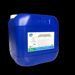 鋁合金環(huán)保清洗劑 引領(lǐng)工業(yè)清洗邁向無黃煙、無磷排放新紀(jì)元