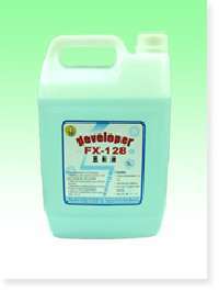 廣州市銀宇印刷材料有限公司 以“富星”品牌引領高效環保印刷新時代