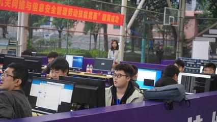 鑄牢網絡安全屏障，競顯渝州工匠風采——2020年全國網絡與信息安全管理職業技能大賽重慶市選拔賽在我校成功舉行